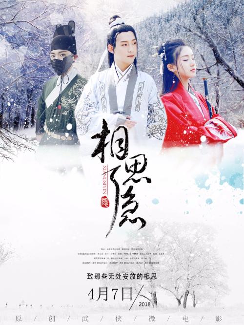 浦发银行转账明细图需要什么资料